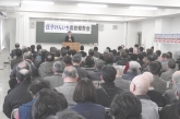 110213_県政報告会.JPG